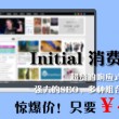 word中怎样删除多余页面