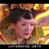 澳门三合有限公司开奖号码