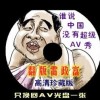 how many用英文怎么读